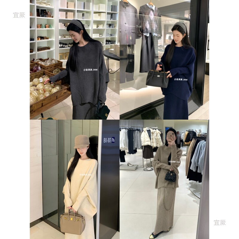New Product Real Shot: High-Quality, Gentle and Elegant, Slimming, Irregular Loose Batwing Sleeve Sweater Set New Product Real Shot: High-Quality, Gentle and Elegant, Slimming, Irregular Loose Batwing Sleeve Sweater Set
