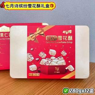 ����Ԋţ܈�ǶYѩ���־C�Ϲ��ʸ�ʽ���������̫�����ͶY���ζ