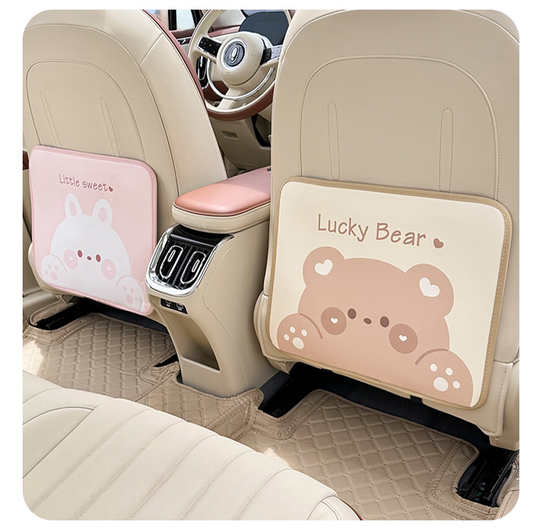 Car anti-kick pad cartoon leather car chair back anti-dirty anti-wear protective pad cute fat rabbit car anti-kick pad