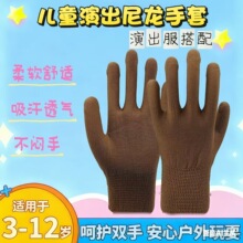 ��ͯ�ݳ��������m͸��ߏ��N�����������ֱ����Ɍ��ݳ����b������