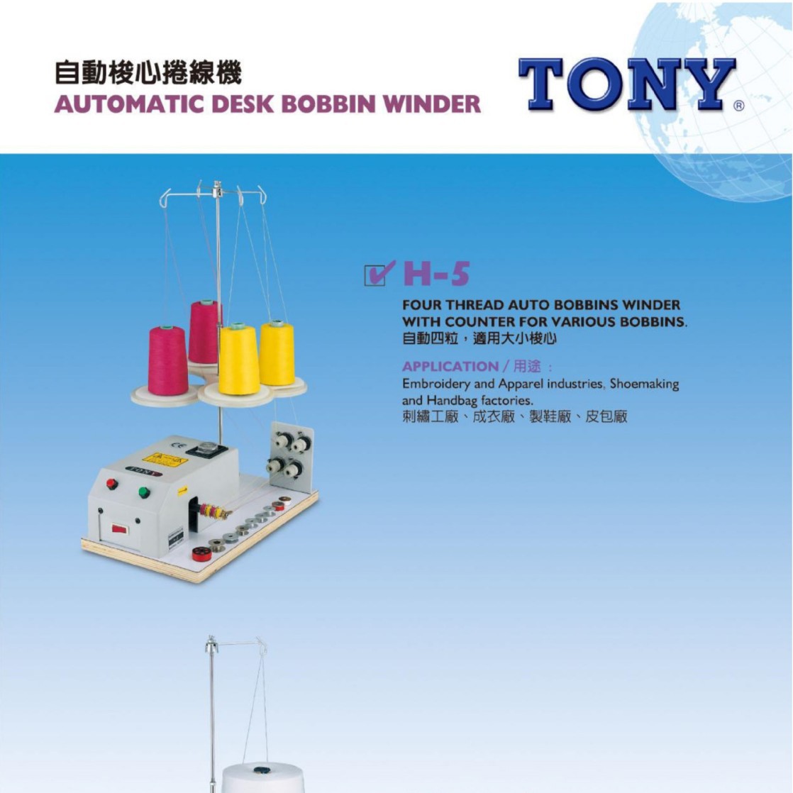 �Զ����ľ��߻�