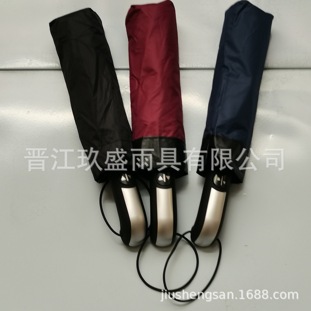 크리 에이 티브 비닐 10 갈비뼈 70% off 우산 자동 강화 접이식 자외선 방지 우산 싱글 및 더블 솔리드 컬러 태양 우산