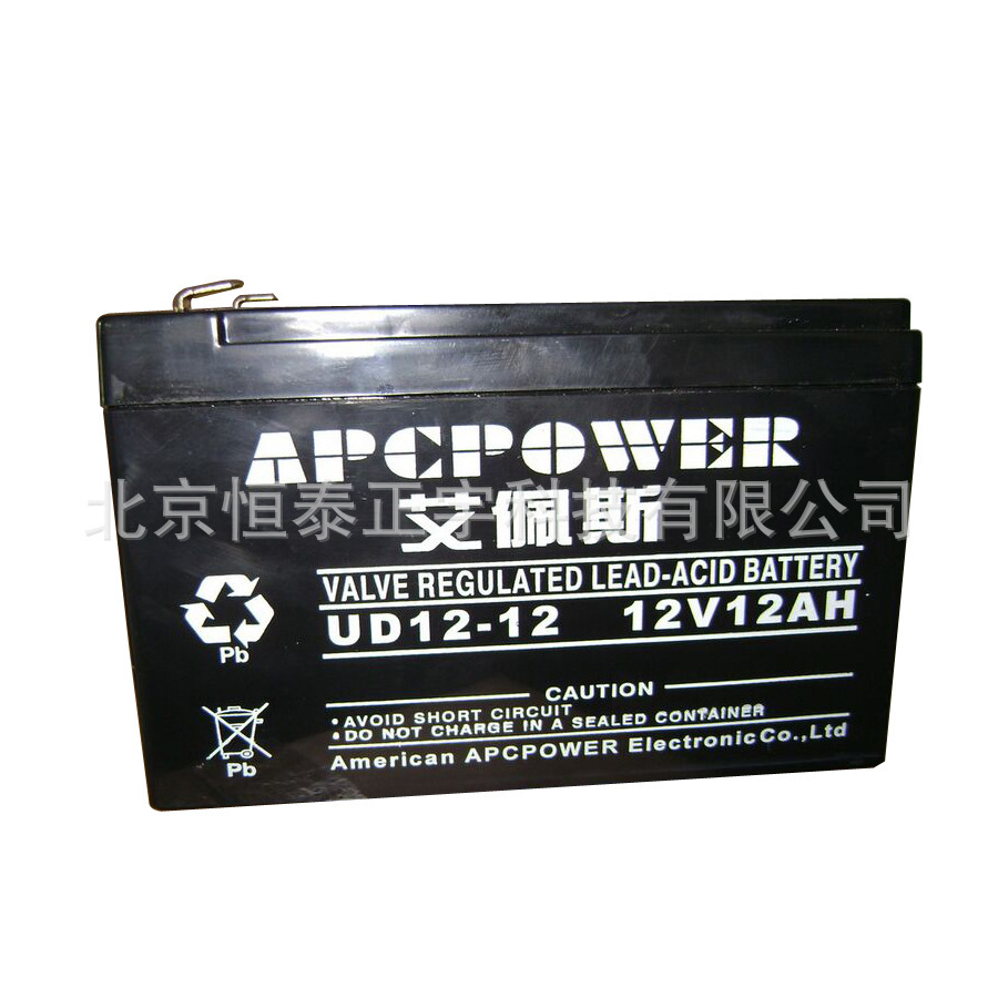 艾佩斯APCPOWER蓄电池UD17-12 12V17AH机房UPS电源 EPS直流屏消防