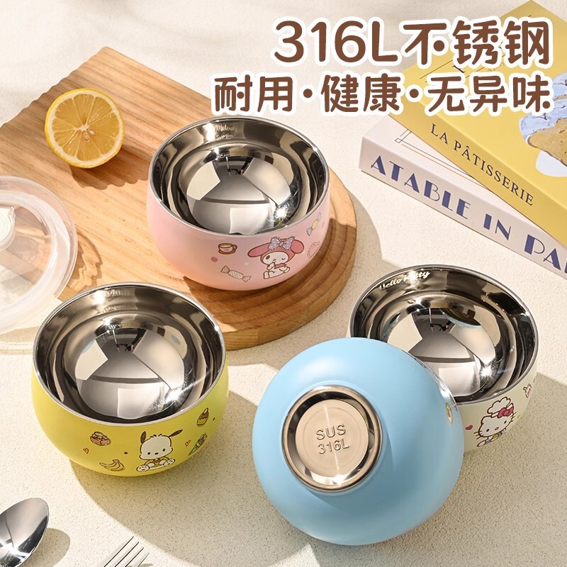 Sanrio Rice Bowl Personal Double-Layer Anti-Fall Kidsren's Bowl 316 Stainless Steel Household Tableware for Students
