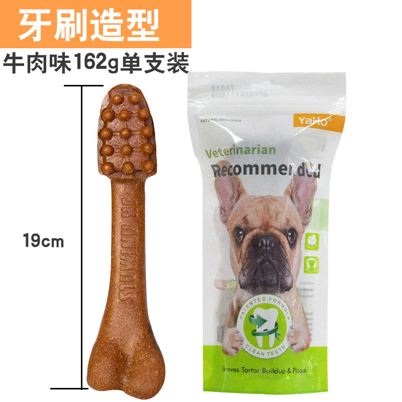 Yahe dientes molar varillas de perros bocadillos de pollo grande sabor de carne de res mordedor de goma de limpieza de dientes hueso mascotas bocadillos al por mayor
