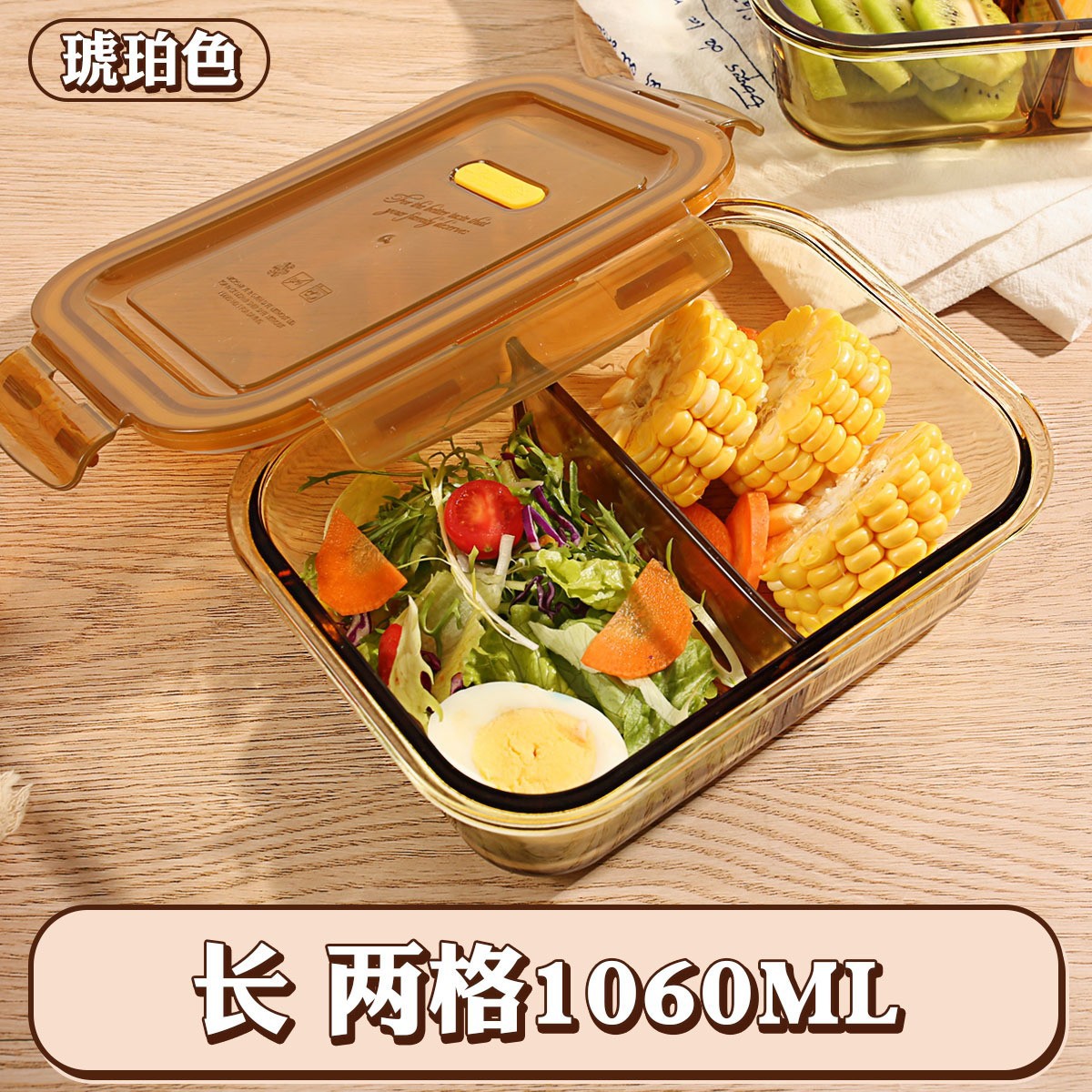 Fiambrera de vidrio, los trabajadores de oficina con lonchera de arroz, la lonchera se puede calentar en el horno microondas, tazones de sopa para llevar, caja de frutas sellada y fresca
