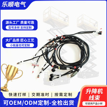 �����C�����Ɂ�D�� �Ƹ������Դ늙C�O���þ� ��܇�����B�Ӿ�