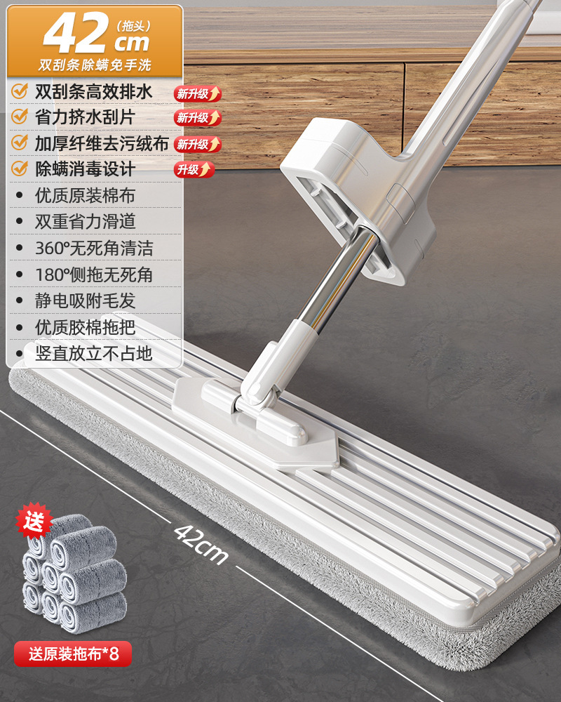 [42cm 대형 패널 + 8mm 두께의 천] - 두꺼워진 보강봉