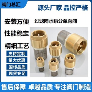 �^�V�Wˮ�÷ֆ����y1���y�܎���4�T��ˮ�Cֹ���y��ȫ�~���y6��ˮ