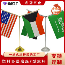 ��UY�͕��h�k���������̄�ǢՄ�����������[����ÿ�ӡlogo
