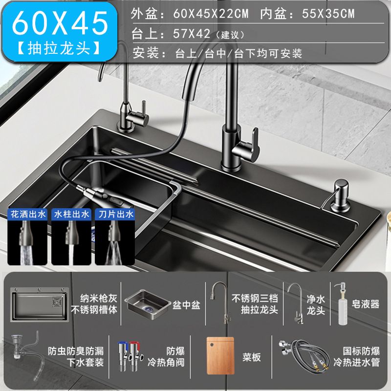 Cocina transfronteriza fregadero de gran tanque 304 acero inoxidable nano lavavajillas de mano lavavajillas lavavajillas de mesa lavabo para el hogar