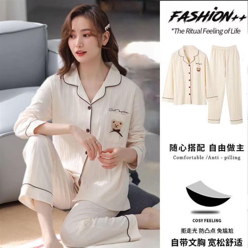 Pijama de otoño de primavera y otoño de algodón de verano con cojín de pecho anti-protuberancia pantalones de manga larga cardigan de alta calidad ropa para el hogar