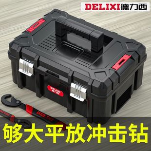 Toolbox Heavy Duty Hardware Toolbox Garden Three-layer Folding Empty Box Combined Storage Box Impact Drill Super Thick
