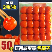 �̺������S��Ʒ�ְ�����������F�����̵��S�����ú決�W��ԭ���l