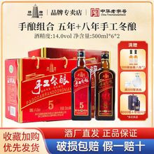 ���ƽB�d�S�������ֹ����6ƿ+�����ֹ����6ƿ2�������S�ƽM��