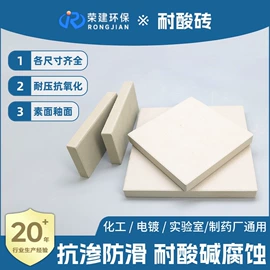 填料;滤料;分子筛