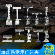POP��ը�N�A���p�^�A͸���V��ˮ���AĴָ�A���Ѓr���ƙCе�A�[��