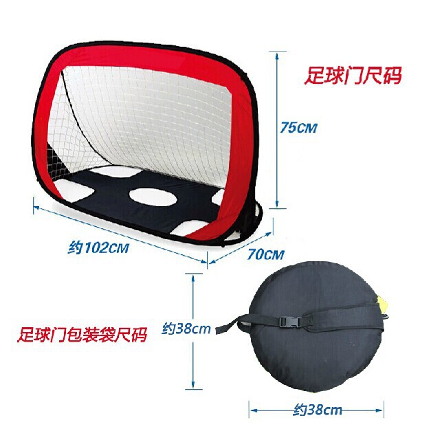 Puerta de fútbol portátil para niños portería de deportes al aire libre entrenamiento infantil plegable amarillo Escuela Primaria estudiante fútbol Net