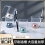 家庭家用洗漱卡通杯子