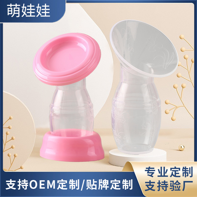 Full Silicone Manual Breast Pump, Breast Milk Anti-Overflow Collection, Automatic Collection, Heat Anti-Overflow Design, Suction Power