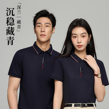 2026���ļ��¿�z���Rِ�� POLO��190G ������gɫ�_�y�����I����