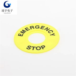 LAY37��ͣ���o�_�P���ƺ�  22MM�οװ��o�� ���؛���_�P����E18