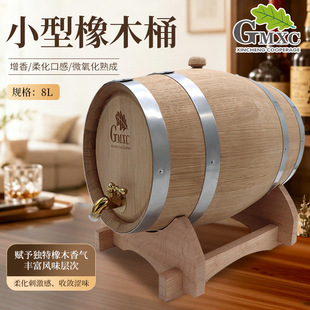 �Ӻ�8L��ľͰ��ᄹ��ư׾ƃ���Ͱ���^�͹Ŕ[��������С����ľͰ