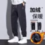 保暖跨境秋冬松紧腰休闲裤