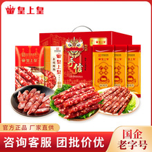 ���ϻ� ���ζ�D�c�Y��1000g ���y��ɫ�Vζ�D�c�M�϶Y��