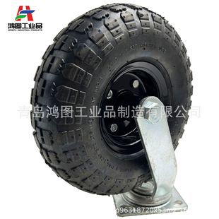 Factory Customized 3.50-4 Heavy-Duty Inflatable Rubber Casters with Bracket Universal 10inch Rubber Heavy-Duty Casters