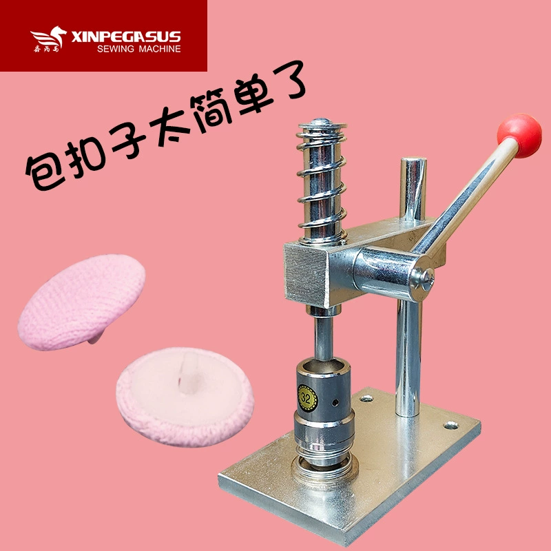 Модернизированная ручная машина для нажимных пуговиц, ручная машина для шитья одежды, ручная машина для изготовления занавесок из материала ручной работы, машина для изготовления пуговиц для сумок