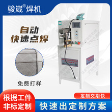 �N��偾ߺ��әC��̼��F���FƬ��\���Ͻ��ٿ�������c���C�����C