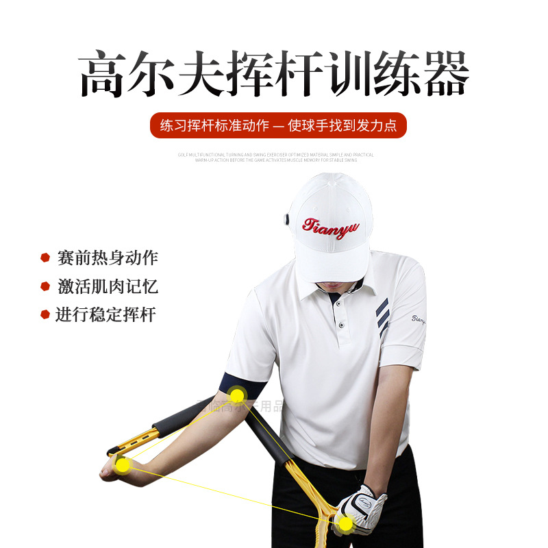 �߶���๦�ܻӸ���ϰ��������ϰ����ת�Ӹ���������������ϰ��Ʒ