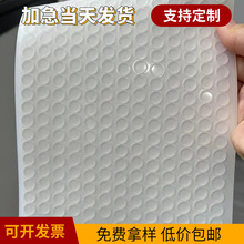 ���z͸���A�η����| �Ҿ������_���� ���_���z��ճ�W���ɫ���_�N