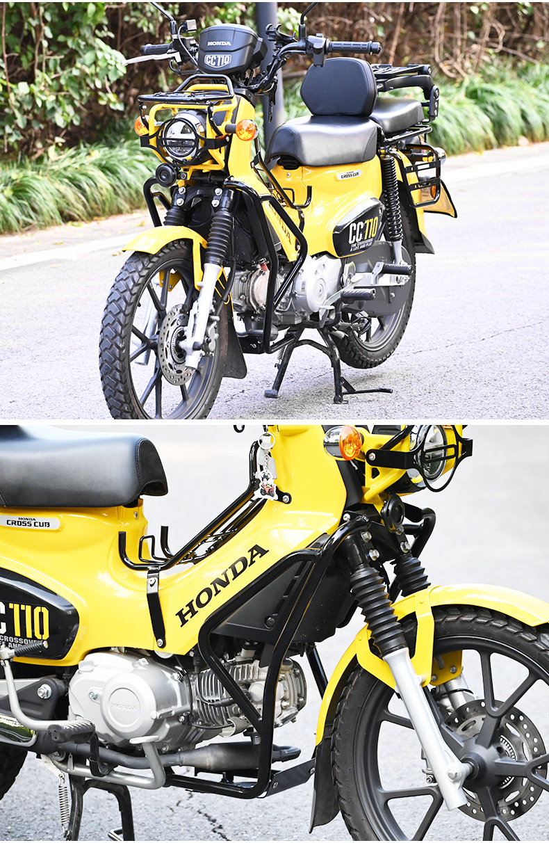 Suitable for Honda Cub Kumamon Cc110 Bumper Guard Anti-Collision and Anti-Fall Motorcycle Bumper Modification Accessories