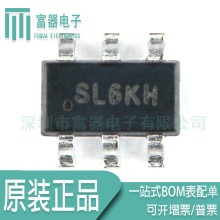 ȫԭb SGM3204YN6G/TR 늺ɱ늉׃ ICоƬ SOT23-6