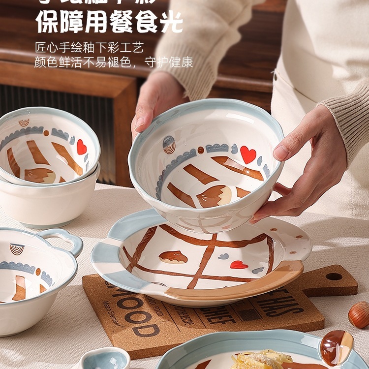 举个栗子碗陶瓷碗盘子菜盘家用时尚五寸饭碗高温釉下彩餐具汤碗勺|undefined