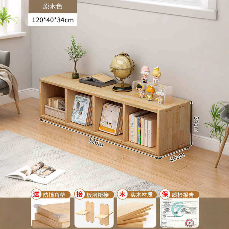 Gabinete de televisión de madera sólida estante de libros de piso integrado armario para la sala de estar armario contra la pared armario de almacenamiento gabinete de celosía gabinete bajo