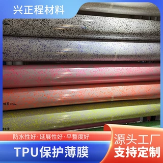 供应热熔胶tpu薄膜 服装绣花鞋材低温热熔胶膜薄膜 衣服闪光膜
