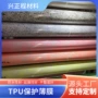 闪光低温tpu热熔胶膜薄膜