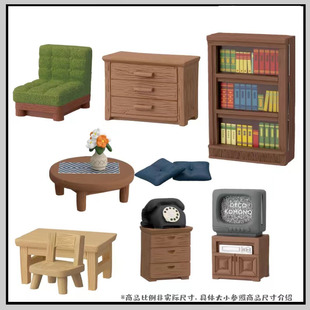 Doll House Model Landscaping Furniture Decoration Table Tv Bookcase Vase Table Small Ornaments