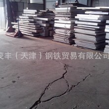 ����6082-T6�X�� �X�� ĸ��1220 1500mm���� AA60082�X�Ͻ��