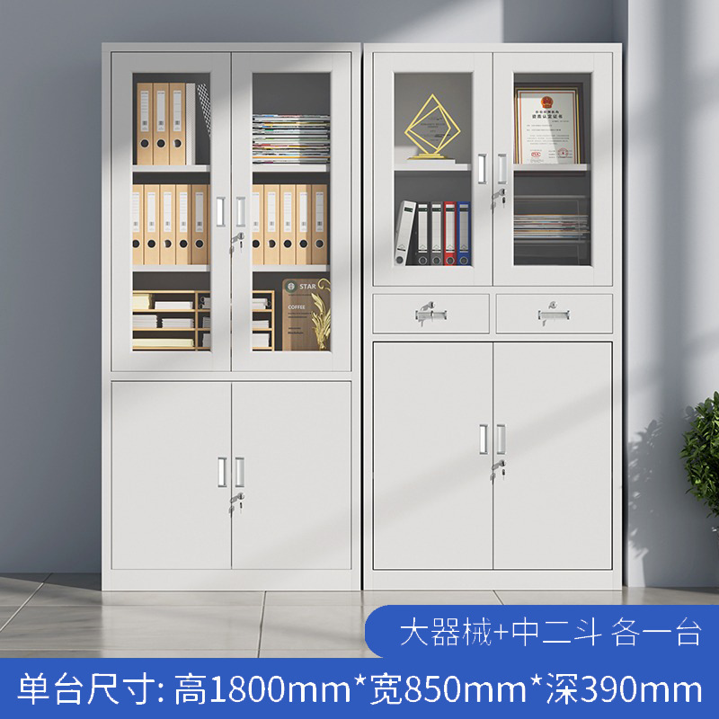 Sanjian oficina gabinete de hierro gabinete de archivo con cerradura de acero armario bajo gabinete de almacenamiento de materiales del gabinete
