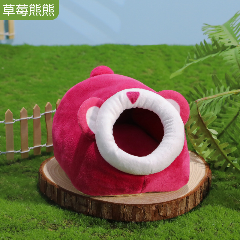 仓鼠金丝熊蜜袋鼯棉窝小型宠过冬窝创意小动物造型|undefined