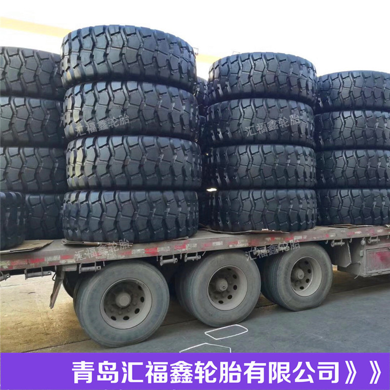 全钢丝装载机铲车轮胎 26.5R25提梁机中铁运梁机3星开票供单位