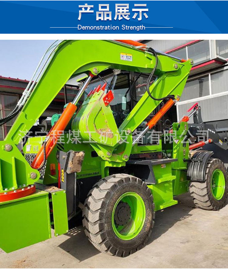 8两头忙装载车 (8).jpg