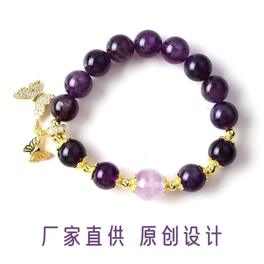 Muñeca de amatista de estilo coreano de sueño 10mm cuentas de un solo anillo diseño de pulsera de moda hermosa mariposa bordilla