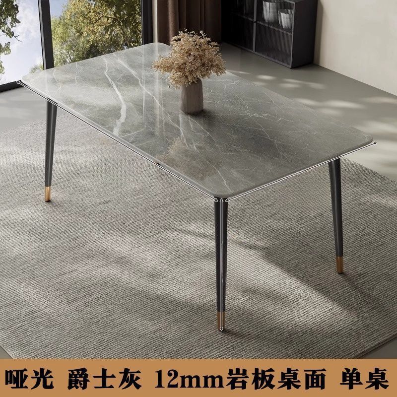 Ceniza de Armani mate de 12 mm