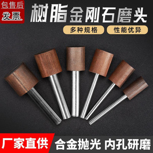 ��֬����ʯ�Ͻ�ĥ�^�u䓌��Ãȿג���ĥ����ĥ���Ͻ�ĥ�^Ӳ�|�Ͻ�