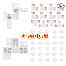 ������b�͉�4P 10MM LED���l���B�ӿ� L  T���D��RGB�⺸����